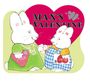 Rosemary Wells: Max's Valentine, Buch