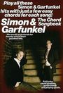 Paul Simon (geb. 1941): Simon and Garfunkel The Chord Songbook, Noten