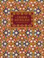 Martina Mondadori: Cabana Anthology. The Anniversary Edition, Buch