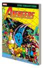 Jim Shooter: Avengers Epic Collection: The Yesterday Quest, Buch