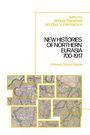 "New Histories of Northern Eurasia 700-1917", herausgegeben von Ismael Biyashev, Ilya V. Gerasimov. Gemälde aus Kartenfragmenten.