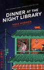 Hika Harada: Dinner at the Night Library, Buch