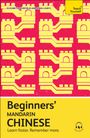 Elizabeth Scurfield: Beginners' Mandarin Chinese, Buch