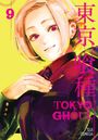 Sui Ishida: Tokyo Ghoul, Vol. 9, Buch