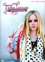 Avril Lavigne: Avril LaVigne: The Best Damn Thing, Noten