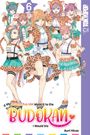 Auri Hirao: If My Favorite Pop Idol Made It to the Budokan, I Would Die, Volume 6, Buch