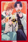 Taji Makoto: Let's Eat Together, Aki and Haru, Volume 3, Buch