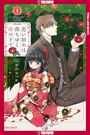 Natsuwo Ichikawa: Beneath the Falling Camellia Blooms, Volume 1, Buch