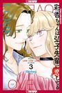 Sal Jiang: Ayaka Is in Love with Hiroko! Volume 3, Buch
