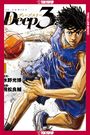 Mitsuhiro Mizuno: Mizuno, M: Deep 3, Volume 1, Buch
