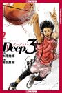 „Deep 3“ in großer Schrift; Basketballspieler im Sprung mit rotem Trikot, dynamische Pose.