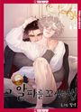 TEXTE: "Cover Not Final", "Tokyopop".  
Illustration von zwei Personen in enger Umarmung unter einem Kronleuchter.