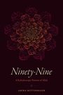 Text: "Ninety-Nine: A Kaleidoscopic Portrait of Allah. Amira Mittermaier." Arabische Schrift formt ein mandalaartiges Muster.