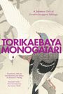 Torikaebaya Monogatari, Buch