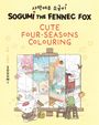 Sogumi: Sogumi the Fennec Fox: Cute Four-Seasons Colouring, Buch