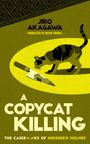 „A Copycat Killing“; eine Katze betrachtet ihr Spiegelbild in einem Messer. Stylisiertes, minimalistisches Design.