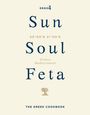 ER GON, Sun Soul, 40°00’N 21°00’E, Greece, Mediterranean, Feta, Baumillustration, THE GREEK COOKBOOK.