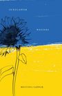 Oben "Sunflower Wounds", unten "Mostofa Sarwar", darüber ein illustriertes Sonnenblumenbild auf blau-gelbem Hintergrund.