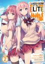 Syougo Kinugasa: Classroom of the Elite (Manga) Vol. 2, Buch