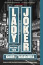 Kaoru Takamura: Lady Joker, Volume 2, Buch