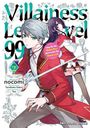 Nocomi: Villainess Level 99 Volume 2, Buch