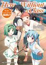 Akio Nanae: Hero Without a Class Volume 3: The Manga Companion, Buch