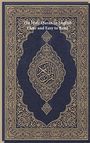 Allah: The Holy Quran in English, Buch