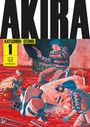 Katsuhiro Otomo: Akira Hardcover Collection 1, Buch