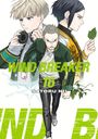 Satoru Nii: Wind Breaker 16, Buch