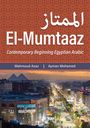 Ayman Mohamed: El-Mumtaaz, Buch