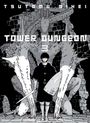 Tsutomu Nihei: Tower Dungeon 3, Buch