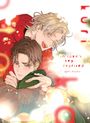 Guri Nojiro: In Love's Key, Reprised, Buch