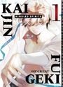 Oh!Great: Kaijin Fugeki: Kindled Spirits 1, Buch