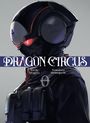 Eiichi Shimizu: Dragon Circus 0, Buch