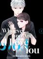 "Whoever You Are, I Love You" und "KEIKU HAGIWARA", Illustration eines jungen Paares vor schwarzem Hintergrund.