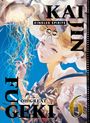 Texte: "KAI JIN FUGEKI", "KINDLED SPIRITS", "OH! GREAT", "6". Illustration einer eleganten Person mit hellem Haar auf blauem Hintergrund.