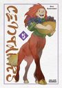 Ryo Sumiyoshi: Centaurs Vol 5, Buch