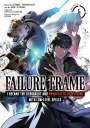 Kaoru Shinozaki: Failure Frame: I Became the Strongest and Annihilated Everything with Low-Level Spells (Manga) Vol. 6, Buch