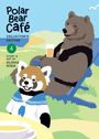 Aloha Higa: Polar Bear Café Collector's Edition Vol. 4, Buch
