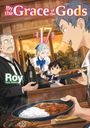 Text: "By the Grace of the Gods", "17", "Roy", "Illust. Ririnra". Eine Gruppe serviert Currygerichte in einem Raum mit Holzoptik.