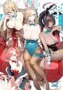 Various: Blue Archive: Comic Anthology Volume 2, Buch