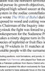 Textausschnitt erwähnt "The Wiki of Babel" und "Kyle Flemmer". Schwarzer Text auf weißem Hintergrund.