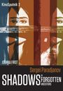 Joshua First: Sergei Paradjanov, Buch