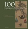 "100 Masterpieces of Chinese Painting" von Zhao Li und Ruan Jingjing. Illustration mit drei Figuren unter einem Baum.