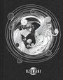 Junji Ito: Junji Ito Uzumaki Sketchbook, Div.