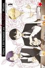 Nana Aokawa: How I Attended An All-Guys' Mixer Volume 1, Buch
