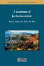 Bruno Herin: A Grammar of Jordanian Arabic, Buch