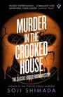 Soji Shimada: Murder in the Crooked House, Buch