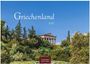 "Griechenland 2027" steht oben. Unten "CASARES EDITION". Tempel in grüner Landschaft unter blauem Himmel.