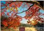 Texte: "JAPAN", "2027", "CASARES EDITION". Herbstliche Bäume vor blauem Himmel, Sonnenstrahlen, traditioneller Pavillon.